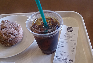 タリーズ水出しコーヒー