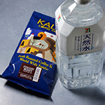 ベトナムコーヒー作り方